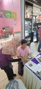 IMG20230708102231-473x1024